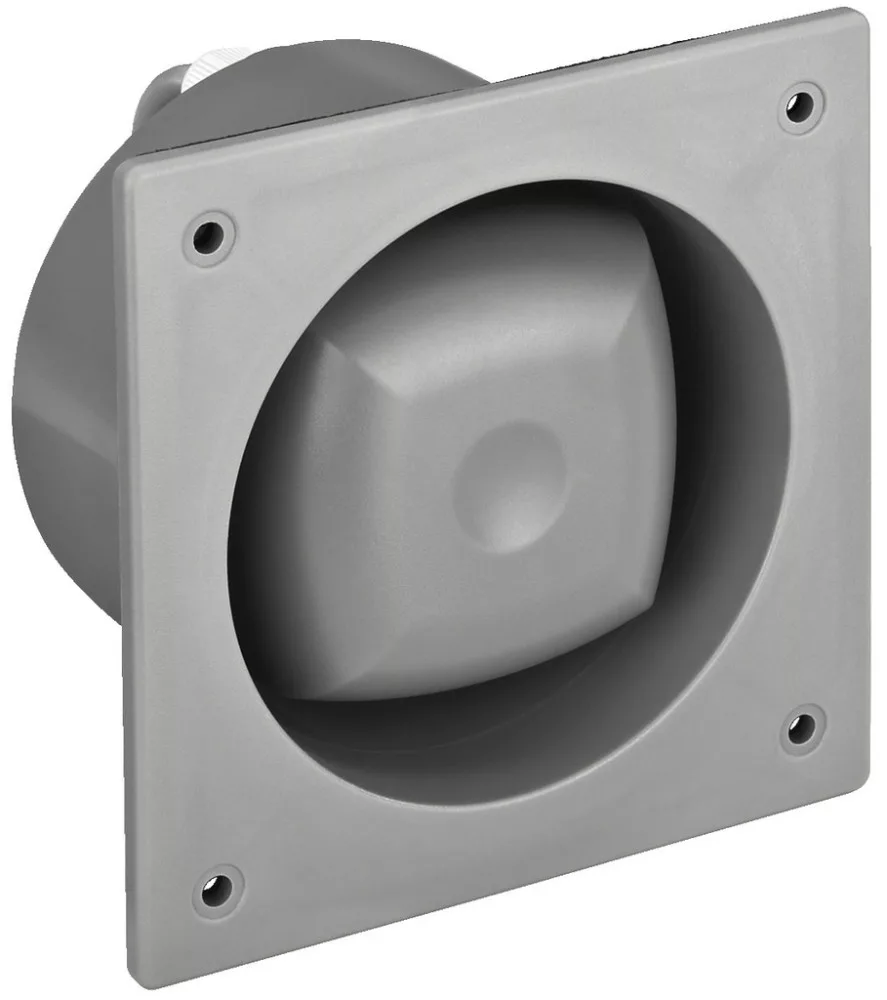 NR-10M Flush-mount horn speaker (music horn) with full range speaker, 4 Ω