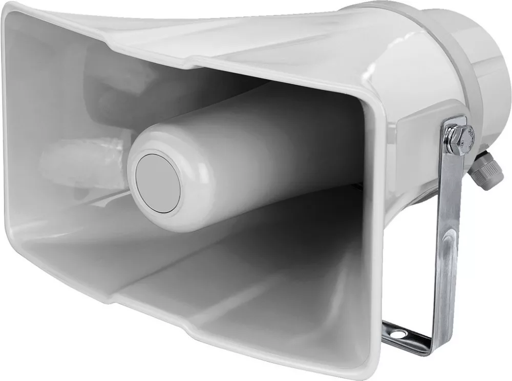 NR-33KS Horn speaker - view 5
