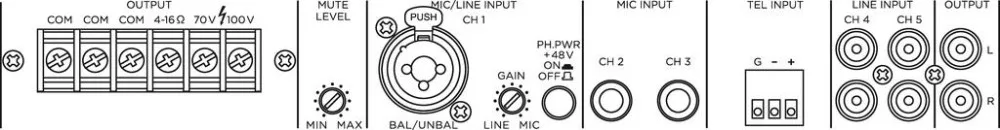 PA-312 PA mixer amplifier - view 3