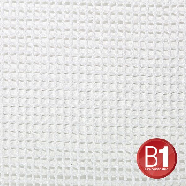 Adam Hall 0156 X 36 W - Gauze 201